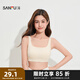三福 薄杯無鋼圈文胸 無縫套頭輕運動固定杯小背心內衣女479126 膚色 80B
