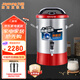 九陽（Joyoung）11升豆?jié){機、米糊多功能早餐商店磨漿機干濕兩用免泡現(xiàn)磨全自動加熱一體機JYS-110S01