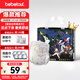 bebetour愛(ài)麗絲奇緣拉拉褲3XL30片(17kg以上)夜用尿不濕奢柔舒適定點(diǎn)下滲