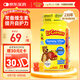 小熊糖（L'ilCritters）麗貴兒童復(fù)合維生素軟糖70粒 d3維C鋅0防腐營養(yǎng)包 嬰兒2歲以上
