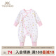 英氏（YEEHOO）【商場同款】嬰兒衣服連體衣男女寶寶春夏連體衣賽柔絲哈衣 晶粉YLHAJ01030A 36cm 59CM