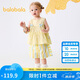 巴拉巴拉女童夏裝2025無(wú)袖套裝寶寶兩件套甜美荷葉邊時(shí)髦精致209225119003