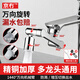 京冇水龍頭延伸器過(guò)濾器洗臉盆池防濺頭萬(wàn)向旋轉廚用轉接龍頭起泡器