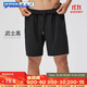 迪卡儂運動(dòng)短褲男健身跑步冰感短褲寬松運動(dòng)短褲五分褲2699241-2XL