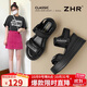 ZHR涼鞋女夏季輕便松糕厚底女鞋時(shí)尚水鉆坡跟休閑鞋女 CE38 黑色 37