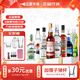 必得利洋酒套餐原瓶進(jìn)口六大基酒DIY雞尾酒套裝深藍威士忌龍舌蘭白蘭地 八大基酒【有酒具版】
