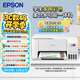 愛普生（EPSON）L3253/51墨倉式無線連供打印機彩色噴墨照片打印復印掃描家用辦公一體機L4266/68大墨倉WIFI打印機 【家用推薦】L3251無線彩色 打印機