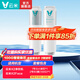 云米（VIOMI） 升級款云米凈水器濾芯適配機型S2、Fast3、X2、Quick5、mee系列濾芯 100G整套（1支5in1+1支100G）