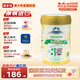 奧純冠Nature One Dairy鉑金嬰幼兒配方奶粉營(yíng)養牛奶粉（澳洲原罐進(jìn)口） 鉑金3段（1-3歲）