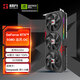 耕升GeForce RTX 5080 追風(fēng) OC 16G游戲顯卡 DLSS 4 電競游戲/設計剪輯/AI本地部署/直播娛樂(lè )