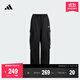 adidas休閑工裝風(fēng)運動(dòng)傘褲女裝秋季新款阿迪達斯官方輕運動(dòng)   黑色(推薦選小一碼)   M