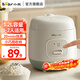 小熊（Bear）小電飯煲1-2人小型迷你智能小容量電飯鍋1.2L家用宿舍煮飯不粘內膽小鍋一人米飯鍋2-3人煮飯鍋微壓 不粘內膽 1.2L 【店內新星】DFB-F12Z2