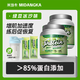 米當(dāng)卡酵母蛋白71%蛋白質(zhì)908g綠豆冰沙味健身運動增強增肌蛋白粉 【綠豆冰沙】2桶(1816g)+試用裝*2+搖杯