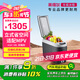 英得爾車載冰箱壓縮機(jī)18L立式扶手箱12V24V220V車家兩用轎車MPV適配H18