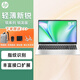 惠普（HP）銳14/15銳龍R7000版 戰(zhàn)66星同款I(lǐng)PS防眩光高清屏office商務(wù)辦公大學(xué)生輕薄手提筆記本電腦定制 15.6英寸/六核R5-7530U/指紋識別 16G內(nèi)存/512G固態(tài)/wif