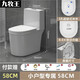 九牧王馬桶坐便器家用虹吸式大口徑?jīng)_力潮州衛(wèi)生間靜音節(jié)水防濺馬桶坐廁 58長(zhǎng)小戶型【三孔超旋式】 400mm 免費(fèi)送貨入戶