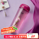 希諾（HEENOOR）塑料杯帶蓋創(chuàng  )意便攜水杯可愛(ài)學(xué)生戶(hù)外運動(dòng)透明杯子隨手杯 品紅 330ml