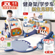 盟石（cute stone）嬰兒玩具新生兒見面禮盒實(shí)用0-6個(gè)月健身架寶寶用品滿月禮物高檔 【充電加厚加大-藍(lán)鯊】4合1健身架+學(xué)步車+雙面板 加大加厚墊+加固支架+腳踏鋼琴【活石＆盟石聯(lián)合出品