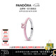 潘多拉（PANDORA）ME系列率性之心粉色戒指粉色可愛(ài)簡(jiǎn)約七夕情人節禮物送女友 粉紅色 54mm