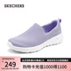斯凱奇（Skechers）七夕禮物女鞋夏季網(wǎng)面健步鞋透氣懶人一腳蹬輕便休閑運(yùn)動(dòng)鞋15637