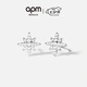APM Monaco迷你六芒星耳釘銀白色簡約時(shí)尚耳飾耳釘七夕情人節(jié)禮物送女友