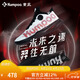 薰風(fēng)（KUMPOO）厚羿PRO羽毛球鞋 透氣減震防滑耐磨熏風(fēng)男女款專業(yè)訓(xùn)練比賽運(yùn)動鞋 厚羿PRO KH-G826S 白/紅/黑 42