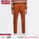 Levi's【商場(chǎng)同款】李維斯男士541寬松錐形中腰牛仔褲 磚紅色 31 (32)