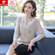 皮爾卡丹（pierre cardin）2025新款羊毛衫女針織開(kāi)衫女羊毛母親裝春秋繡花針織毛衣外套女 駝色 M 建議105斤左右