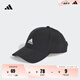 adidas舒適可調(diào)節(jié)運動遮陽棒球帽子男女春季阿迪達(dá)斯官方 黑色/白 OSFM