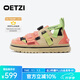 OETZI【劉敏濤同款】女鞋翻毛皮機(jī)能風(fēng)拼色低幫板鞋百搭超輕厚底休閑鞋 米色/粉色T23120206 35