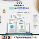蒂佳婷（Dr.Jart）光電補水藍丸面膜25片+光電B5綠丸面膜10片有效期至26年4月