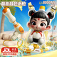 卓越優(yōu)趣格洛克水槍手動連發(fā)兒童水槍3-6歲戶外戲水呲水槍寶寶洗澡玩具 卡通哪咤背包水槍【背帶可調(diào)節(jié)】