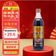 恒順 六年陳鎮江香醋 6.4度 580ml  手工糯米壇釀?wù)菏?不添加防腐劑