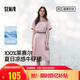 森馬（Semir）牛仔連衣裙女收腰翻領(lǐng)裙子2025夏涼感通勤休閑中長(cháng)裙109325114021