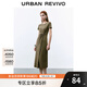 UR2025春季新款女裝簡約褶皺開衩修身短袖連衣裙UWM750014 綠卡其 S