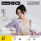 蕉內(nèi)【周冬雨同款】300A無尺碼女士粉底液內(nèi)衣無痕無鋼圈夏薄款文胸罩