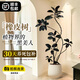 臨雅黑金剛橡皮樹客廳大盆栽造型室內(nèi)大型綠植好養(yǎng)四季辦公室陽(yáng)臺(tái)植物 雙飄橡皮樹1.6-1.7米+米白聚寶盆