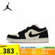 耐克（NIKE）男鞋 AIR JORDAN 1 LOW情侶款輕便舒適低幫潮流透氣休閑鞋鞋子男 DC0774-003 41