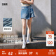 森馬（Semir）森柔牛仔|森馬牛仔褲女不對稱(chēng)裙褲甜酷小眾夏季個(gè)性寬松短褲高街 牛仔中藍88201 L