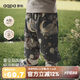 aqpa[星空馬戲團]愛(ài)帕嬰兒褲子夏季純棉寶寶防蚊褲 星空馬戲團 90 