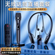 HKMW索尼SONY適用【德國柏林之聲】25新款無(wú)線(xiàn)聲卡直播耳機一體麥克風(fēng)耳返戶(hù)外主播唱K歌專(zhuān)用全套設備 【頂配話(huà)筒版】【蘋(píng)果安卓電腦通用】無(wú)線(xiàn)手持話(huà)筒免調 標配