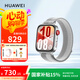 華為（HUAWEI）WATCH FIT 4 智能運動手表 超輕薄大屏 潮流運動 長續(xù)航 藍牙通話 運動手表 幻影銀 編織表帶