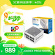 SUPER FLOWER振華 ATX3.1電腦電源 LEADEX PROA 九宮格盲插接口 （80PLUS金牌/全模組/十年保固/支持5090顯卡） LEADEX PROA1000W