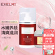 萱姿 護膚品補水保濕亮膚套裝院裝大瓶裝 玫瑰養(yǎng)顏清爽補水系列美容院 花香水+精華霜2件套