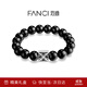 范琦（Fanci）黑曜石能量手串守護石手鏈首飾守護生日表白禮物送男士友老公 守護能量手串 19cm（推薦體重135-175斤內）