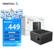 九州風(fēng)神PQ850G 850W金牌全模組電源 ATX3.1臺(tái)式機(jī)電源750W 電腦電源650W PCI5.1 PQ750G黑色  金牌全模壓紋線【ATX3.1】