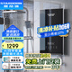 斯帝博即熱式電熱水器家用洗澡發(fā)廊洗頭床理發(fā)店專(zhuān)用超薄熱水器小型恒溫熱水器速熱免儲水小體積 8500W EC-Z85A 黑色經(jīng)濟款 包安裝