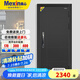 美心（Mexin）4級防盜門入戶門甲級家用進戶門安全門大門智能鎖指紋鎖定制單門子母門2232 單門-2050*960 機械鎖