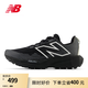 NEW BALANCE NB官方男鞋女鞋VNYM戶外運(yùn)動(dòng)鞋跑步鞋 MTVNYMN1 42 (腳長(zhǎng)26.5cm)