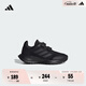 adidas男女小童Tensaur Run 2.0魔術(shù)貼網(wǎng)面跑步鞋阿迪達斯輕運動(dòng) 黑色/深灰   33